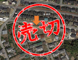 三重県津市