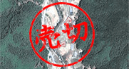三重県松阪市