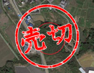 K-2 滋賀県【高圧】