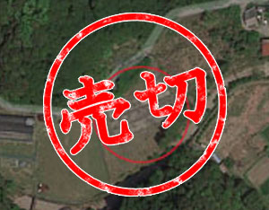 K-4 三重県【高圧】