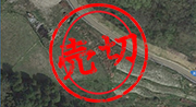 T-6-1 和歌山県【低圧】