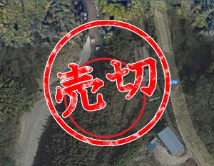 T-6 和歌山県【低圧】