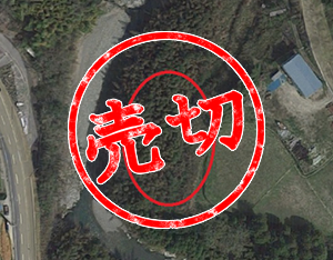 T-6-2 和歌山県【低圧】