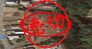 三重県志摩市