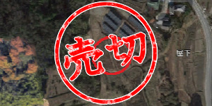 ca-11 愛知