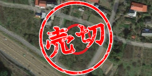 ca-14 群馬