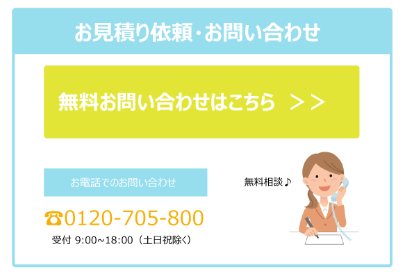 Q&A 画像